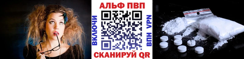 A PVP СК цены omg Топки