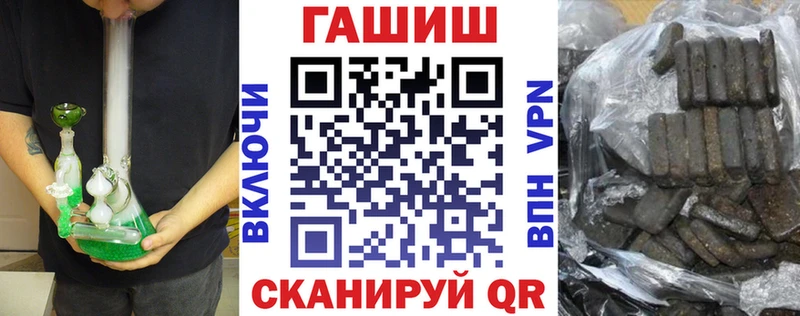 Гашиш хэш  Топки 