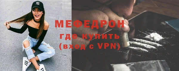 гашик Белоозёрский