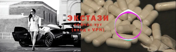 гашик Белоозёрский