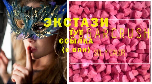 гашик Белоозёрский