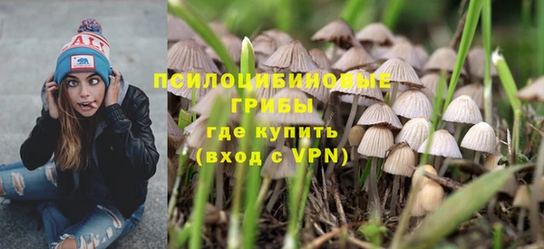 прущая мука Беломорск