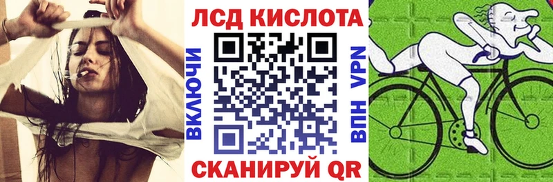 купить Топки Марки N-bome 1,8мг