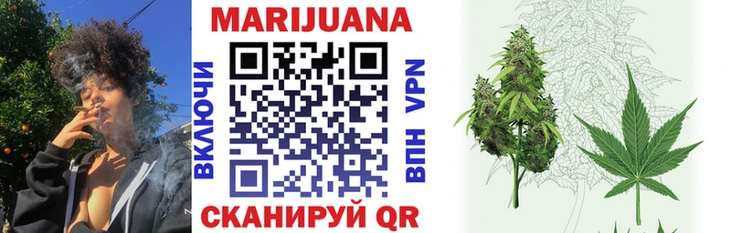 блэк спрут сайт  Топки  Марихуана гибрид 